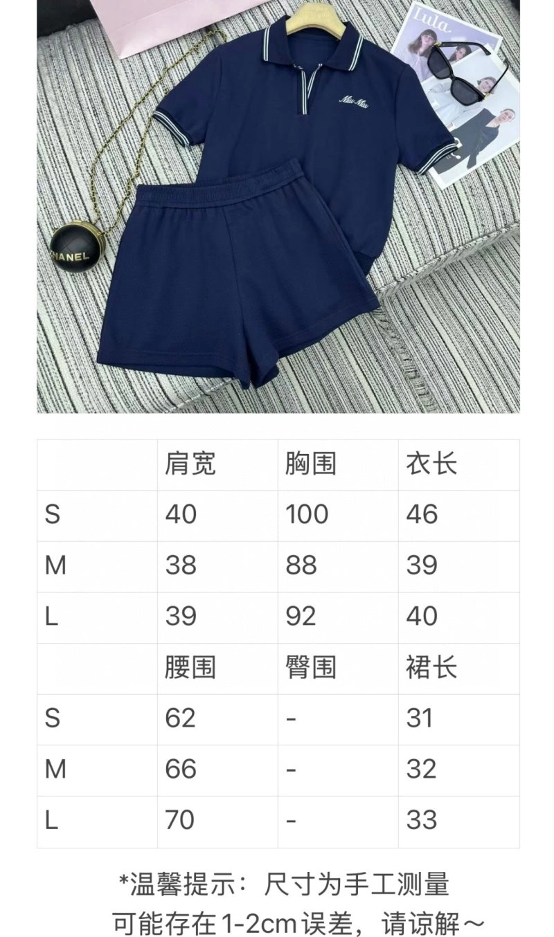 Unclassified Brand Short Suits WeatherProof 155417