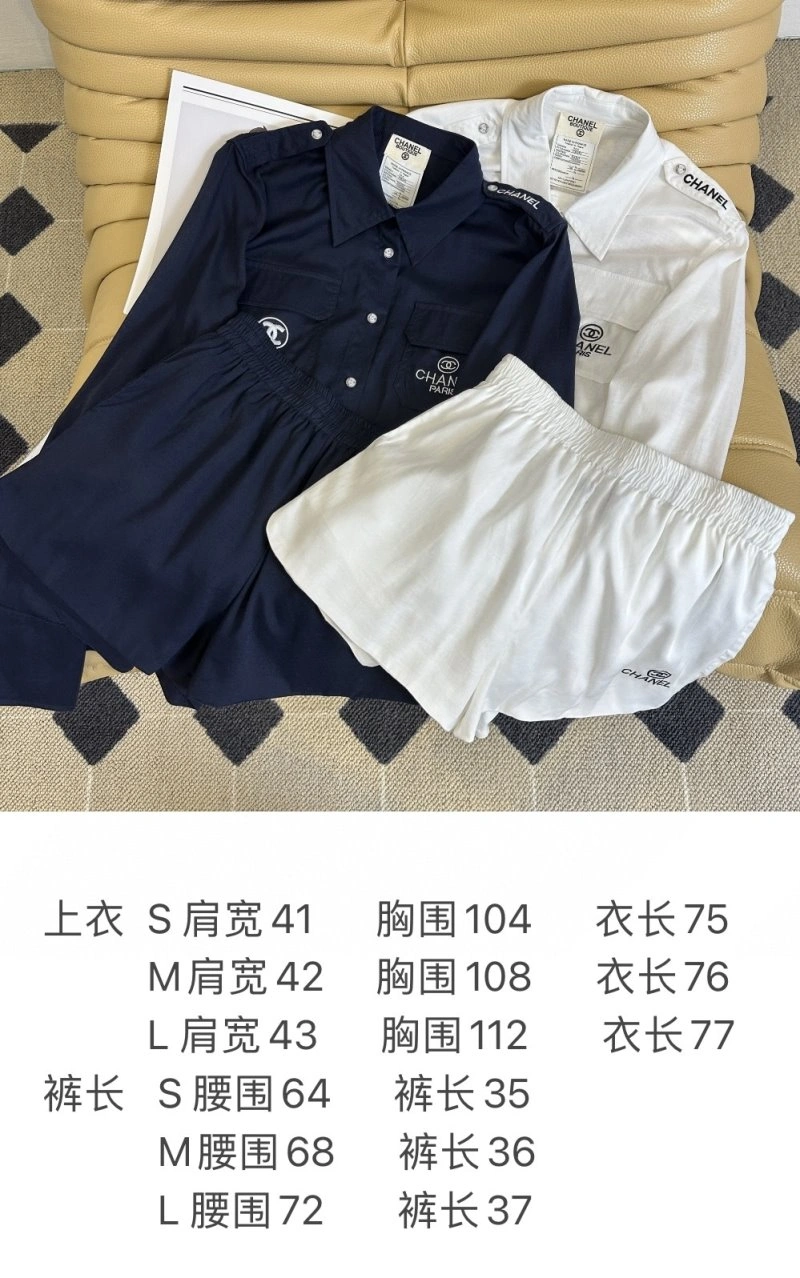 Unclassified Brand Short Suits ComfortFit 155400