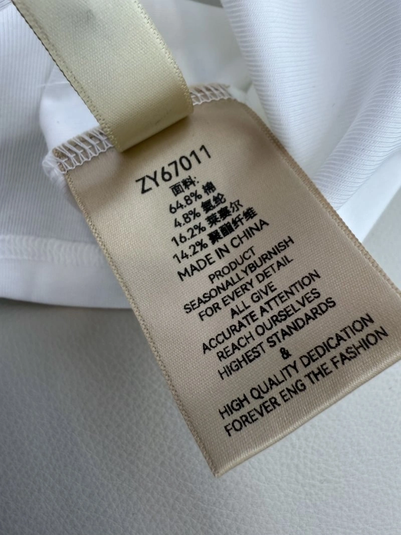 Flexible Unclassified Brand Short Suits 147330
