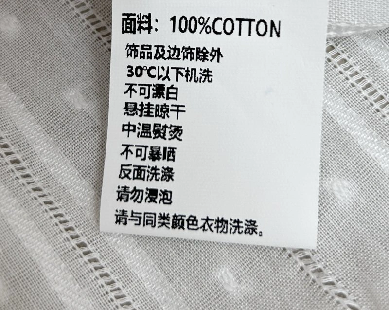 Breathable Unclassified Brand Short Suits 153581