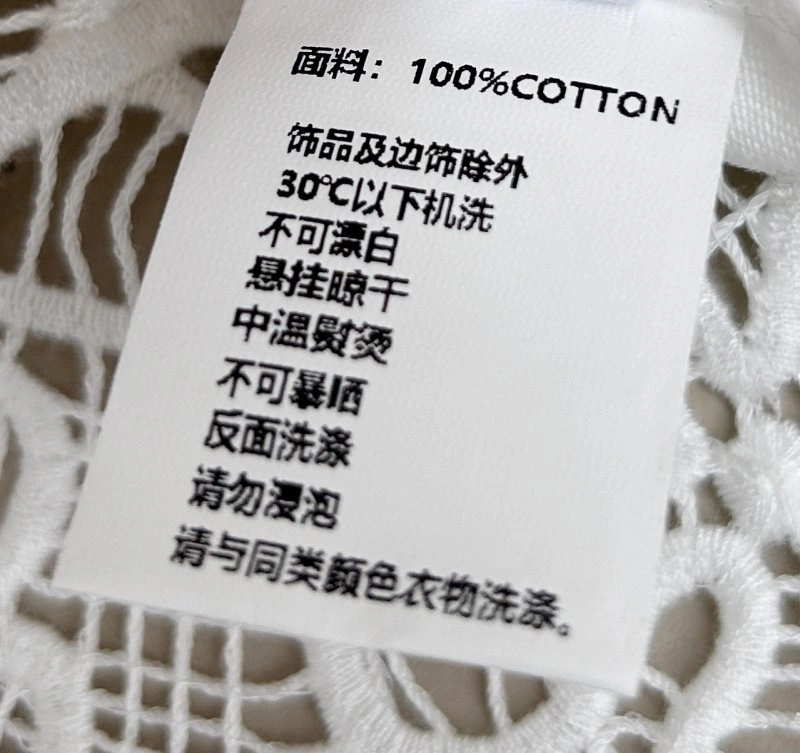 Lightweight Unclassified Brand Short Suits 153596