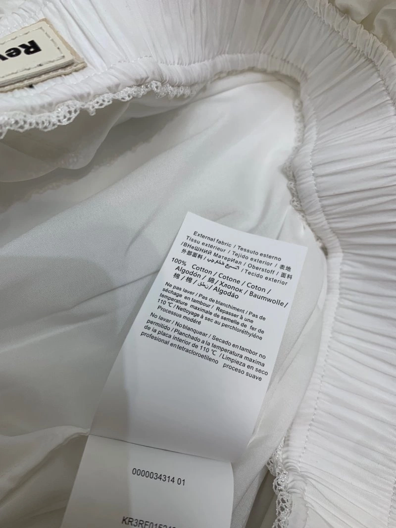Cozy Unclassified Brand Short Suits 153560