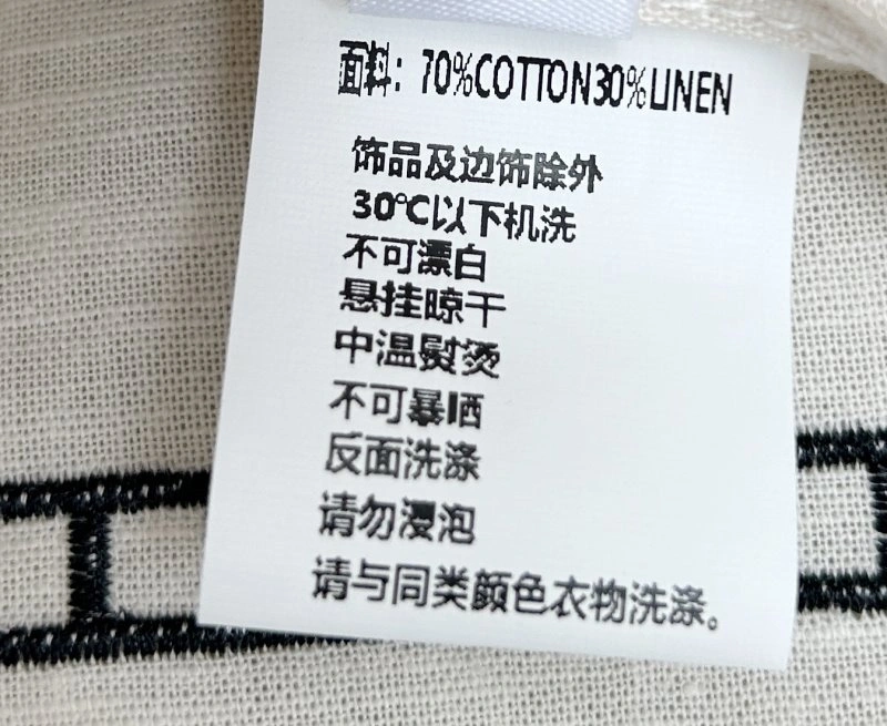 Unclassified Brand Short Suits WeatherProof 153555