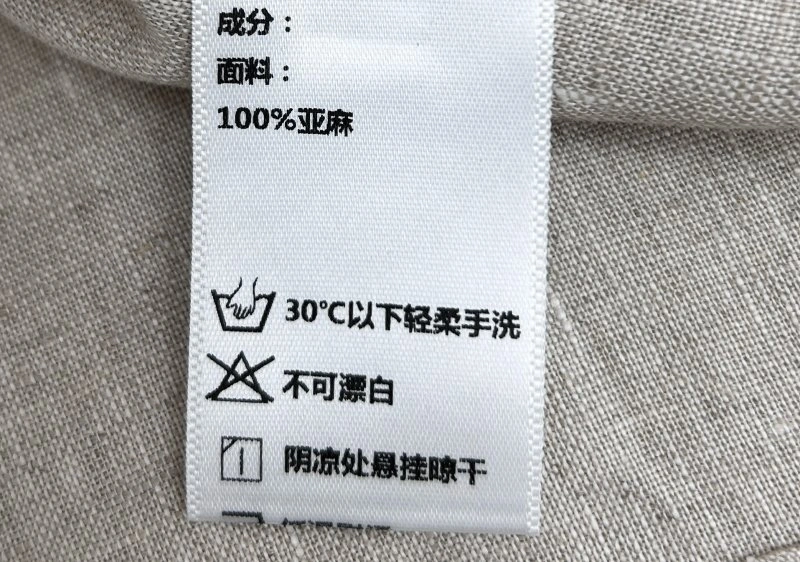 FlexibleFit Unclassified Brand Short Suits 153541