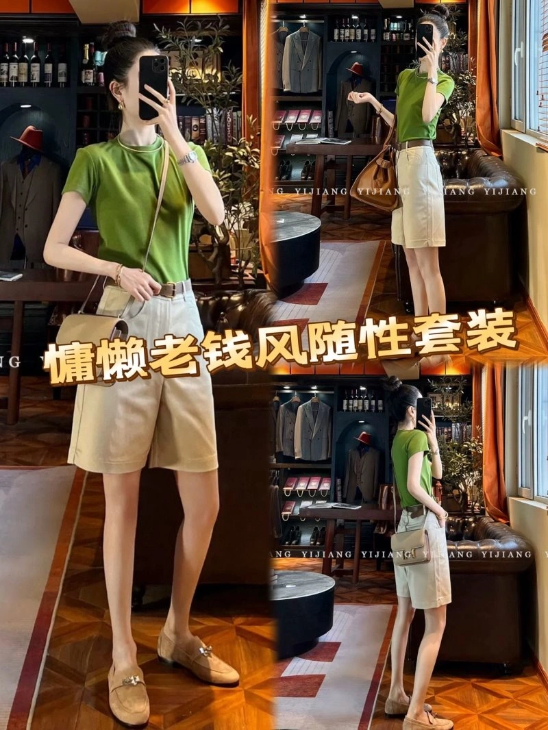Unclassified Brand Short Suits FreshLook 152554