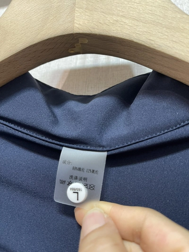 TimelessDesign Unclassified Brand Sunscreen Jacket 150406