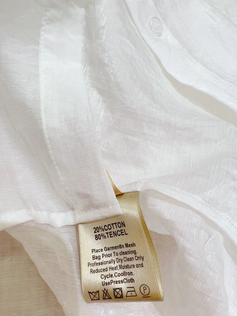 Unclassified Brand Sunscreen Jacket FreshLook 153530