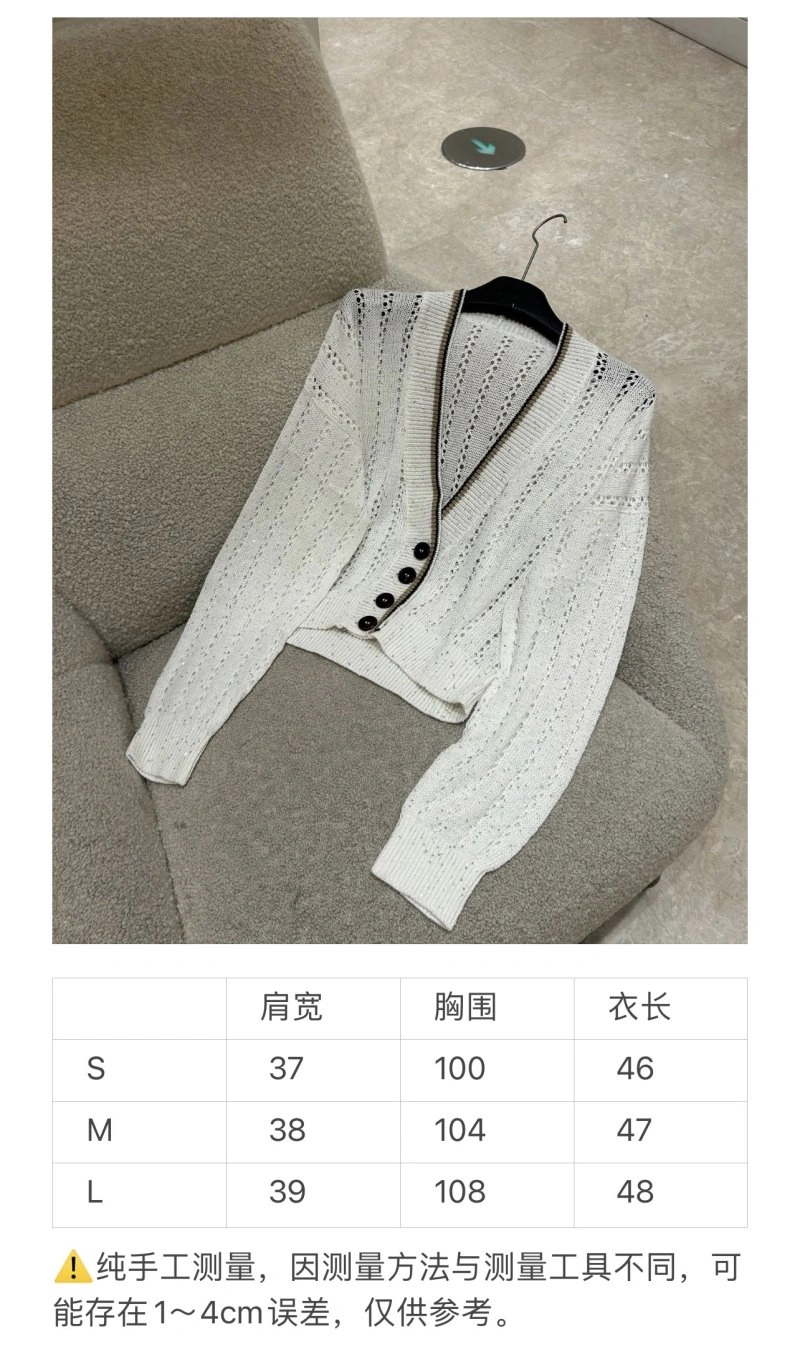 Unclassified Brand Sweaters ComfortFit 150421