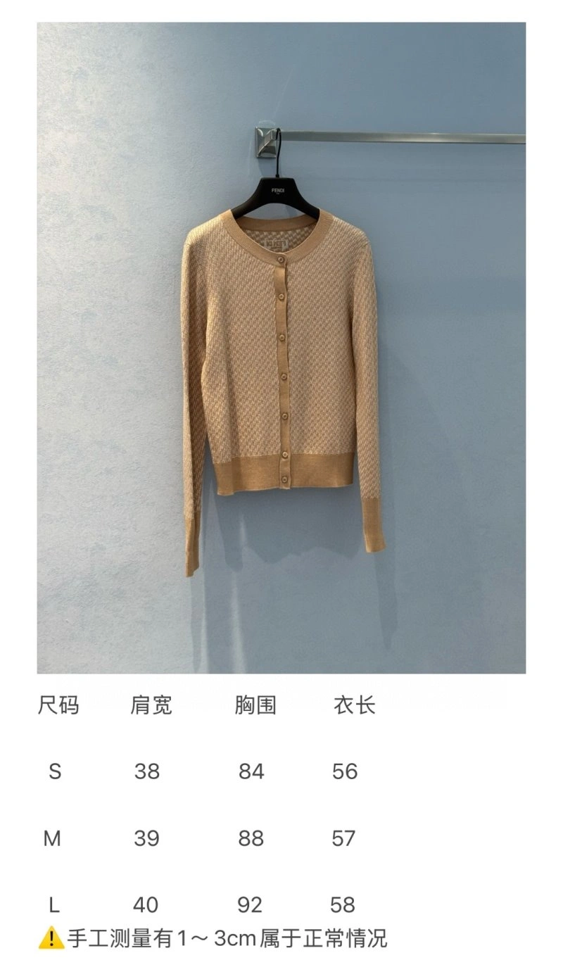 Elegant Unclassified Brand Sweaters 150416