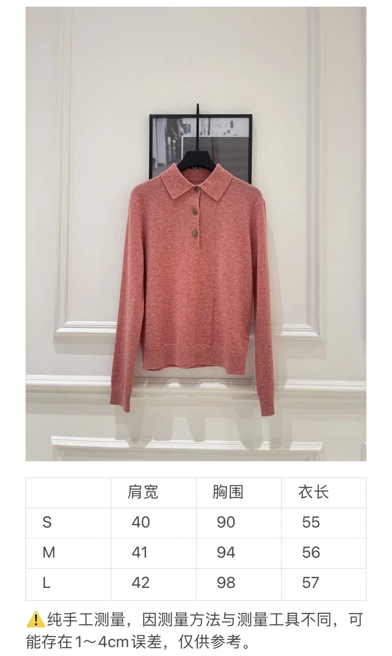 Affordable Unclassified Brand Sweaters 150407