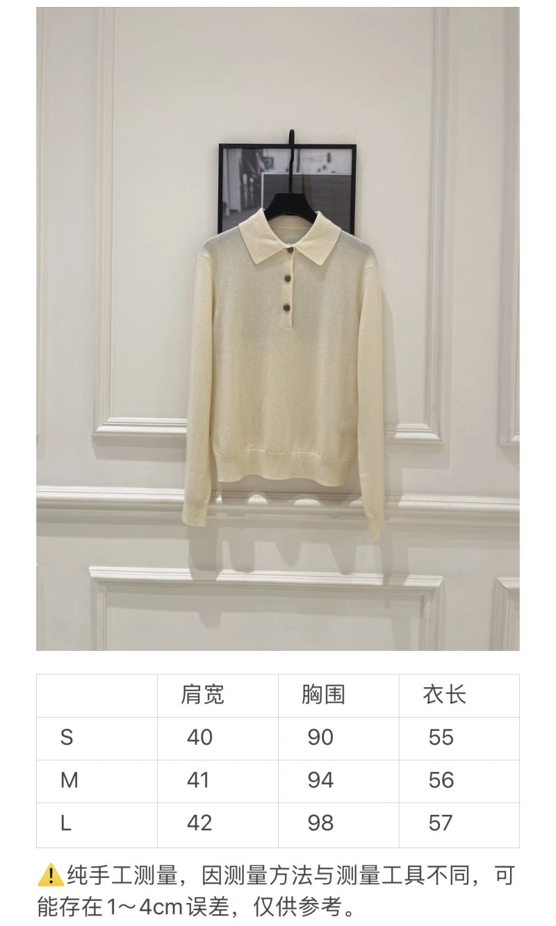 Unclassified Brand Sweaters Tailored 150399