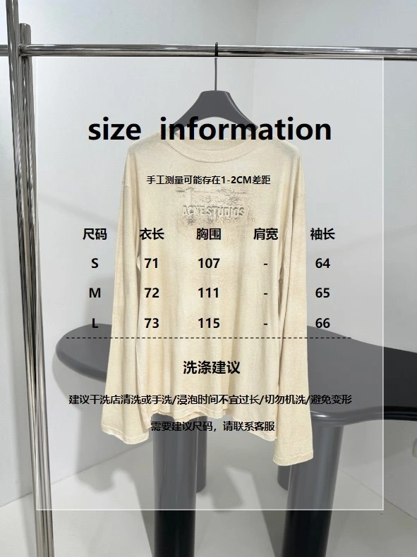 Unclassified Brand Sweaters SmartChoice 150415