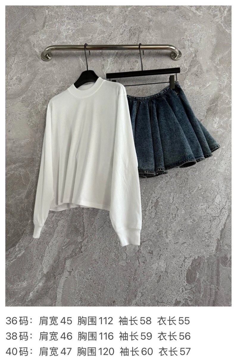 Unclassified Brand Sweaters UrbanStyle 150418