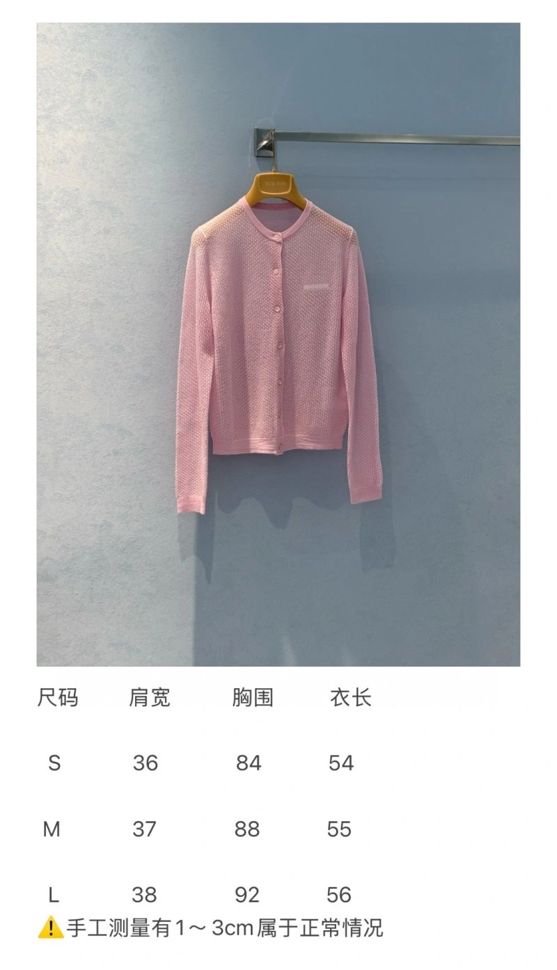 Flexible Unclassified Brand Sweaters 150405