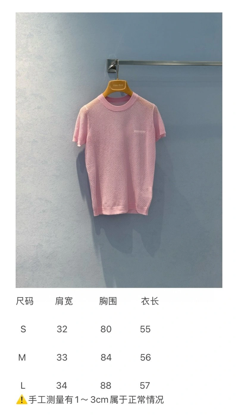 WeatherProof Unclassified Brand Sweaters 150403