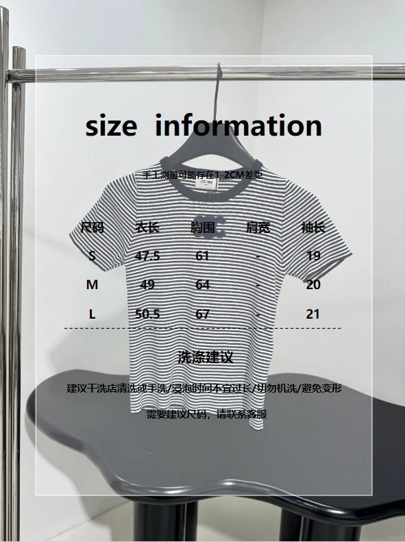 Unclassified Brand Sweaters Supportive 155397