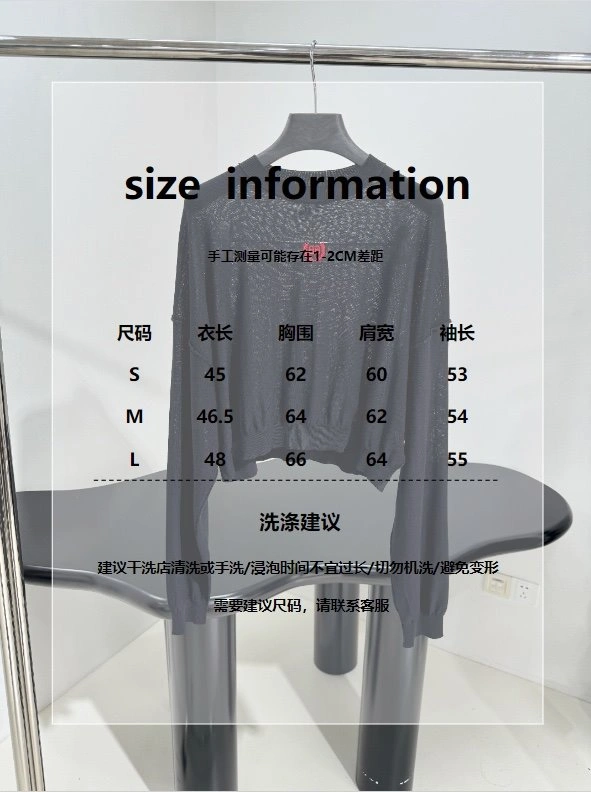 Sporty Unclassified Brand Sweaters 155423