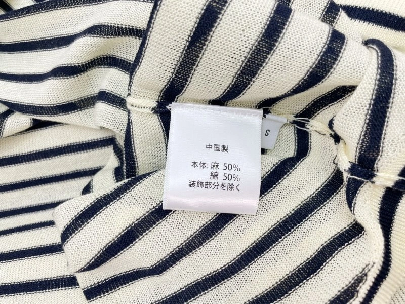 Unclassified Brand Sweaters GoAnywhere 147314