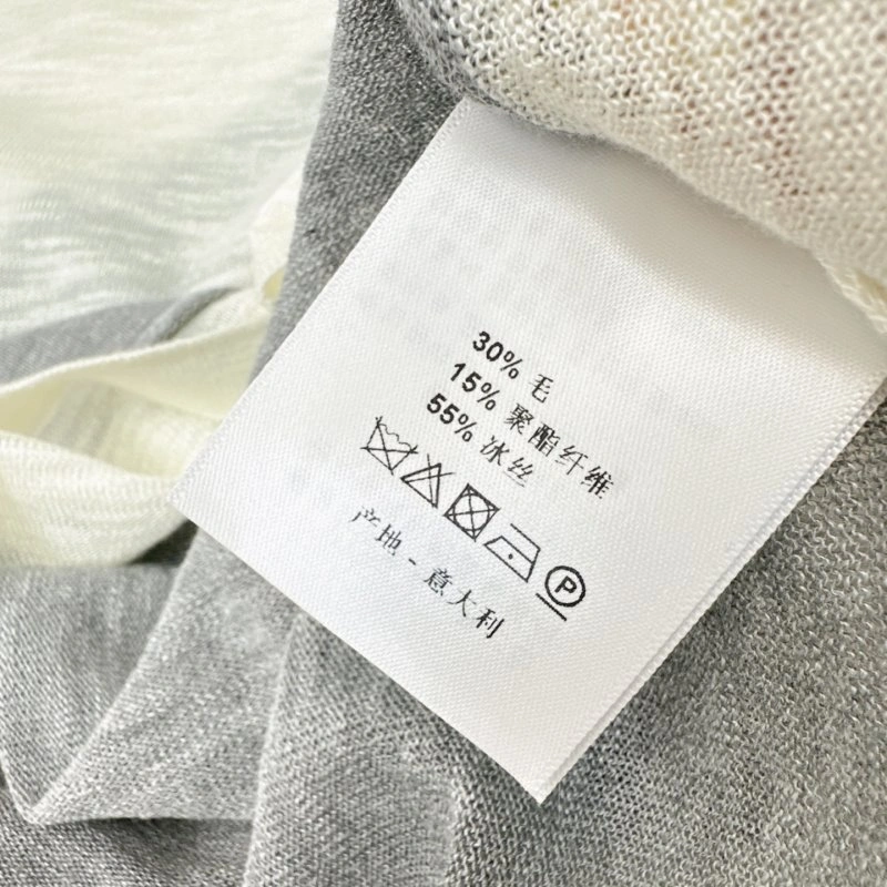 Minimalist Unclassified Brand Sweaters 153524