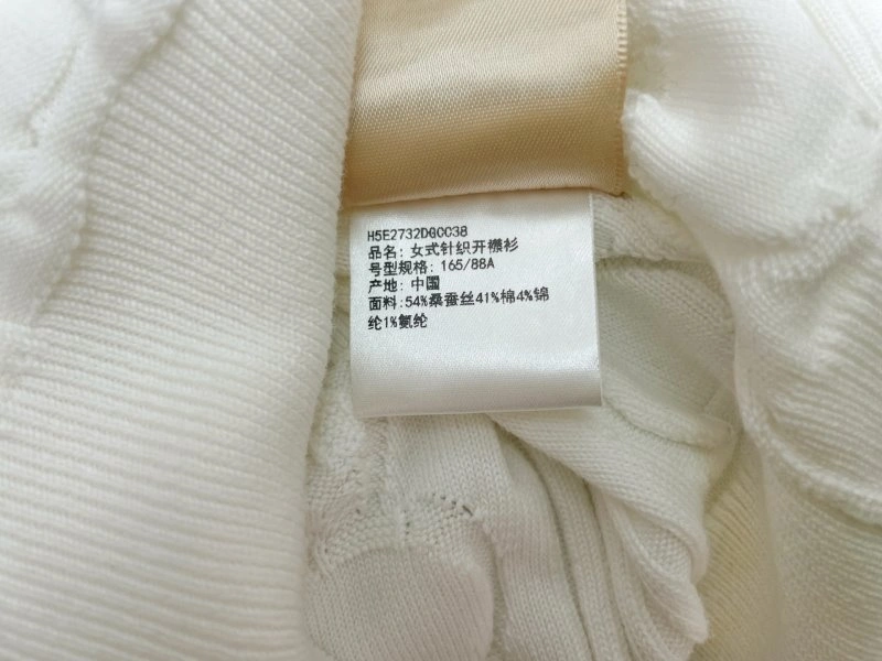 Unclassified Brand Sweaters Functional 153522