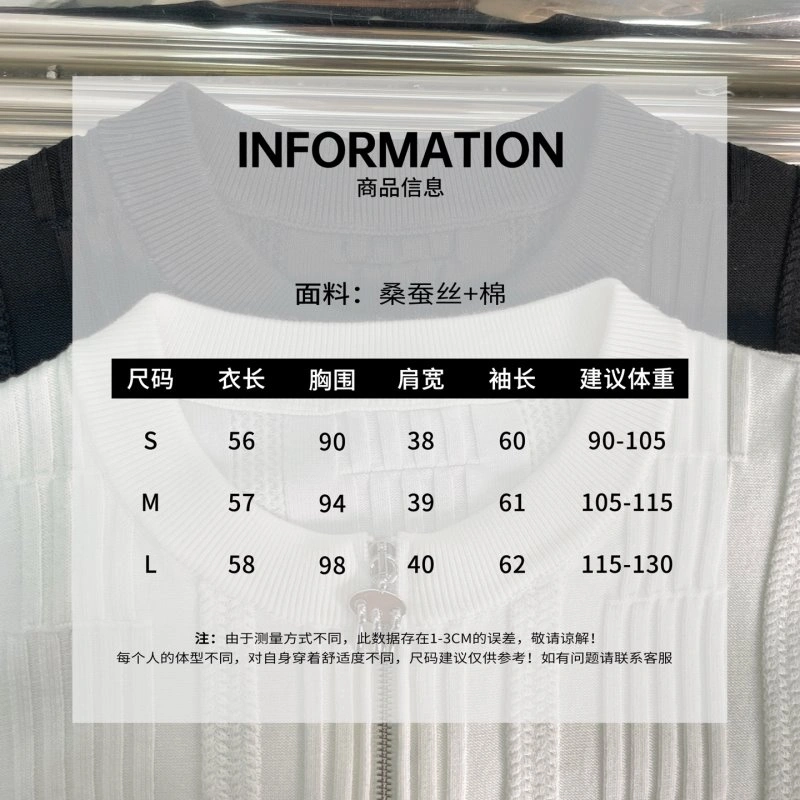 Unclassified Brand Sweaters Functional 153522