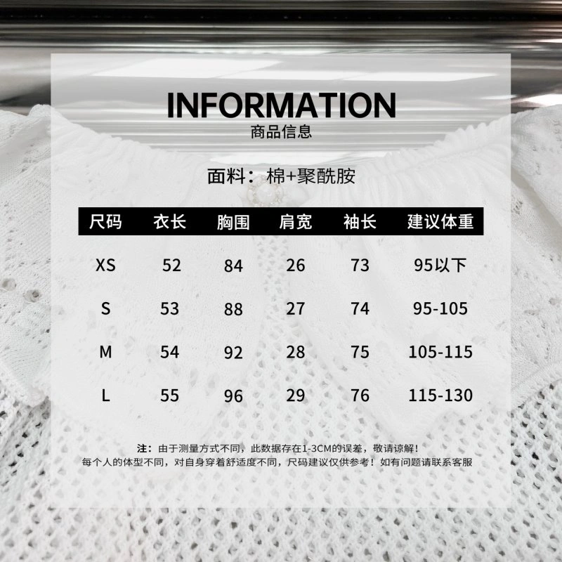 Unclassified Brand Sweaters Effortless 153521