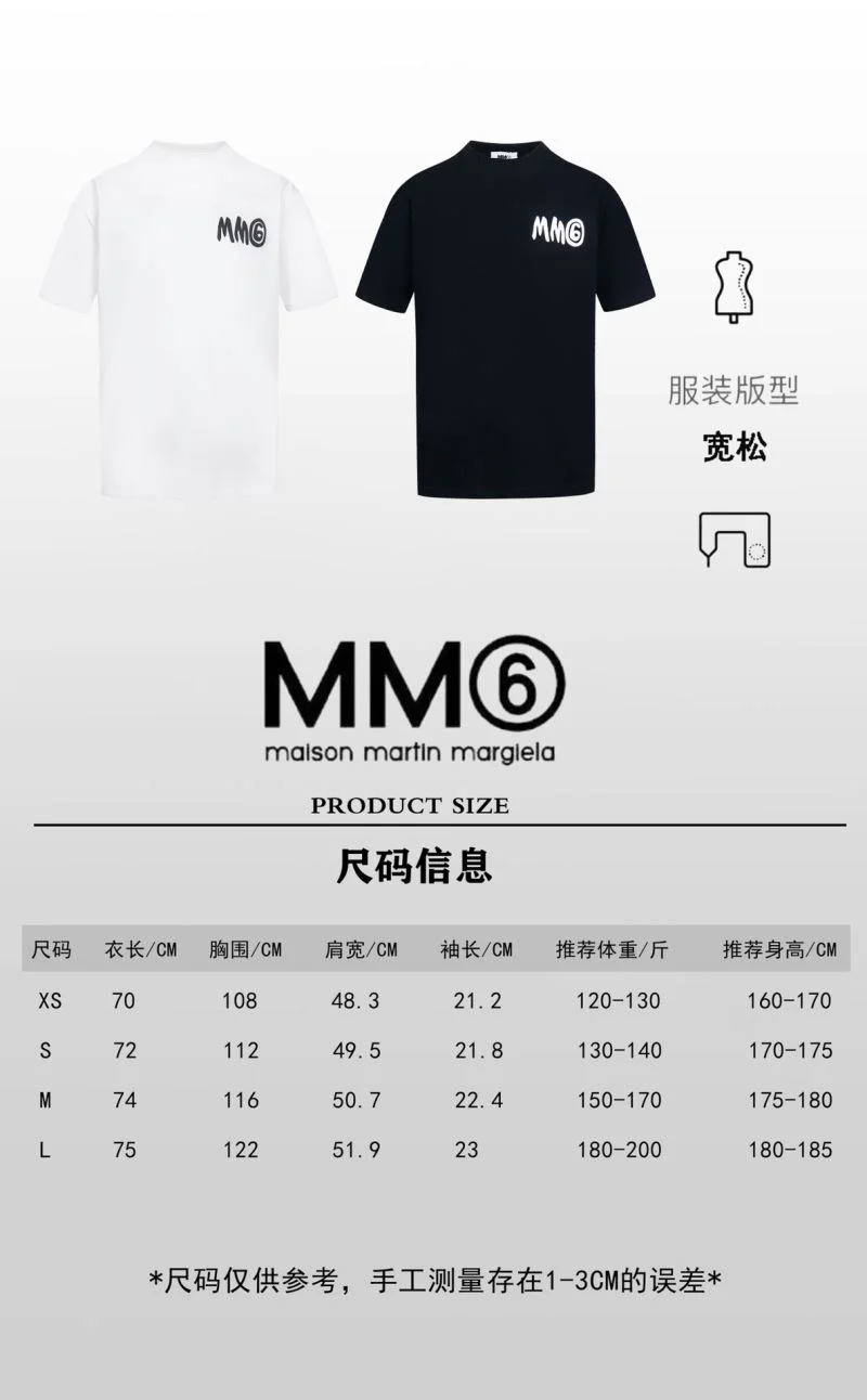 Unclassified Brand T-Shirts Durable 163449