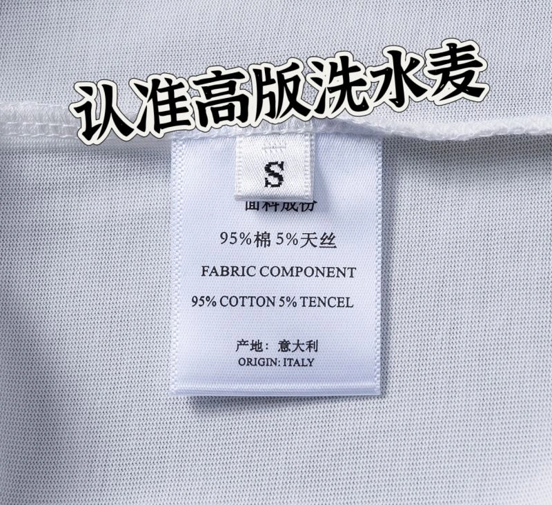 Unclassified Brand T-Shirts TimelessDesign 157199