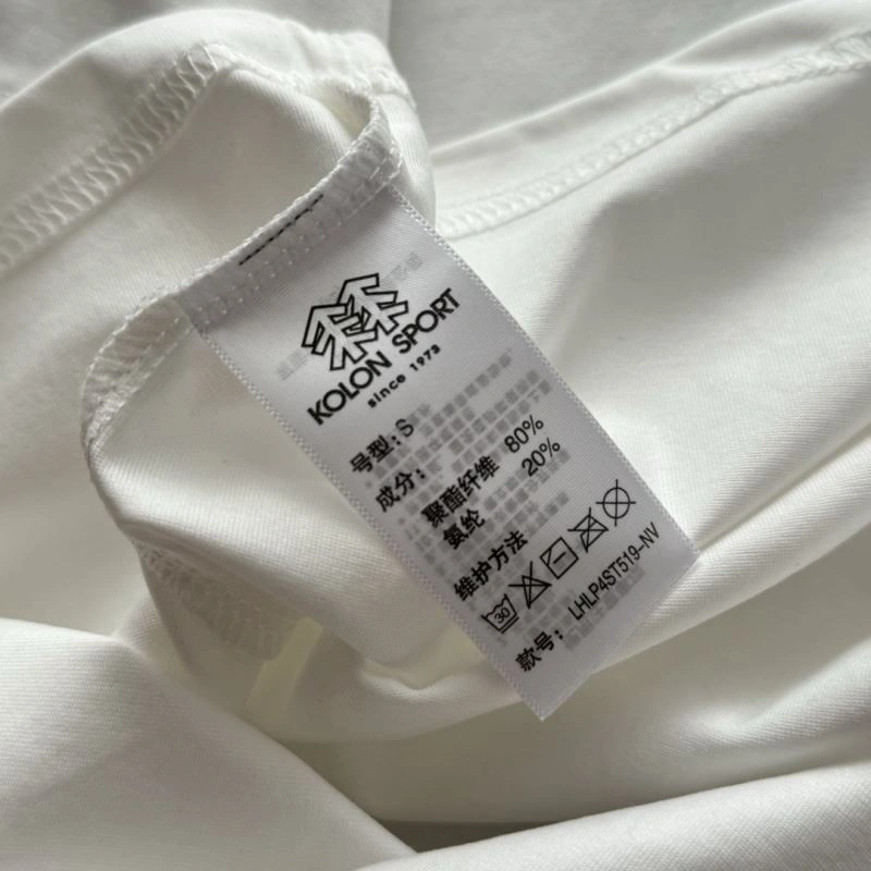SportInspired Unclassified Brand T-Shirts 162393