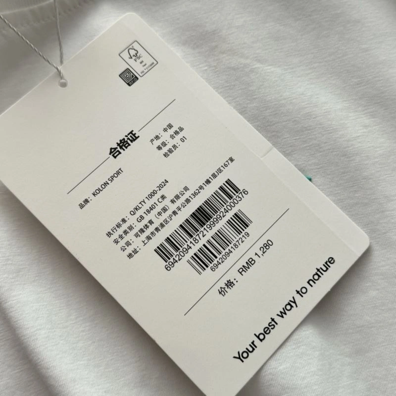 SportInspired Unclassified Brand T-Shirts 162393
