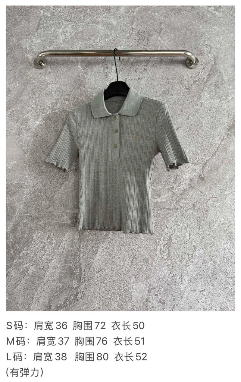 Unclassified Brand T-Shirts Refined 150396