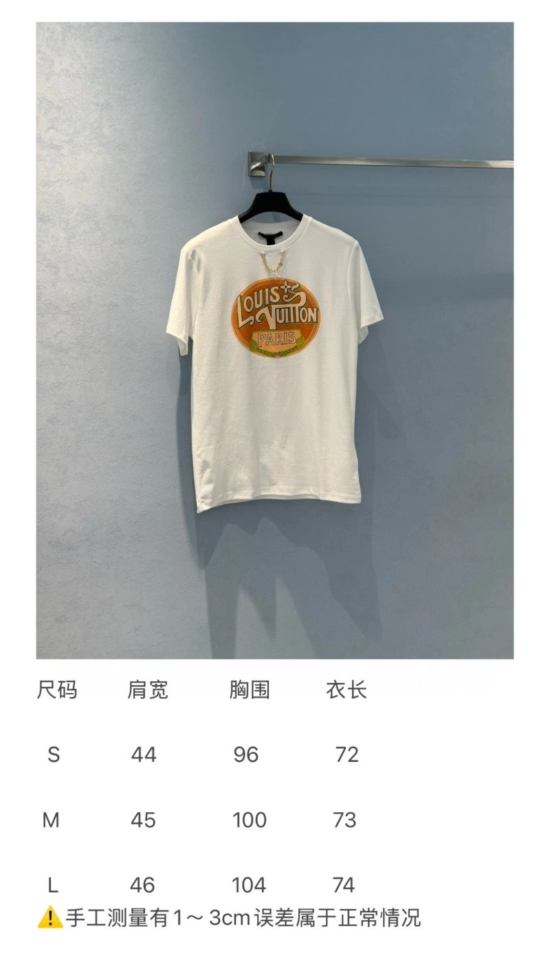 FastDry Unclassified Brand T-Shirts 150400