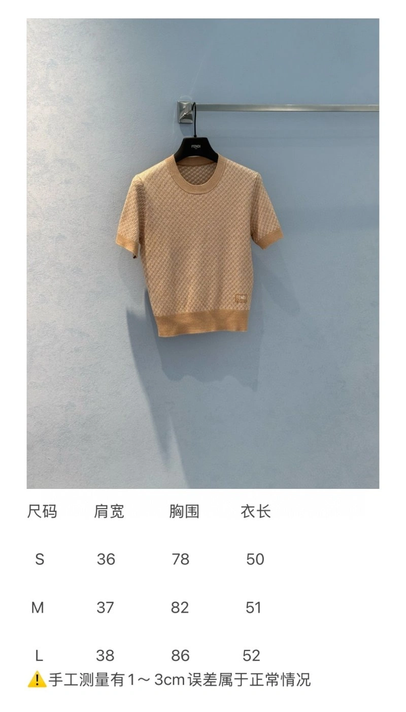 Casual Unclassified Brand T-Shirts 150401