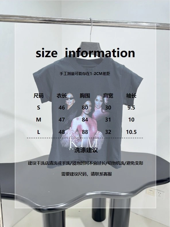 Unclassified Brand T-Shirts QuickDry 150385