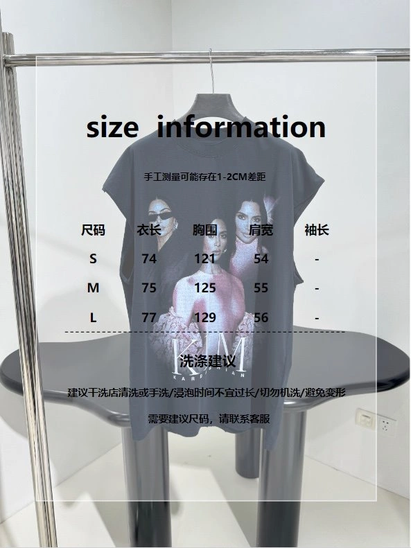 Soft Unclassified Brand T-Shirts 150386
