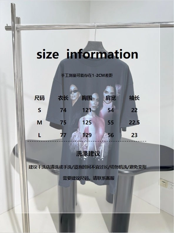 Seasonal Unclassified Brand T-Shirts 150383