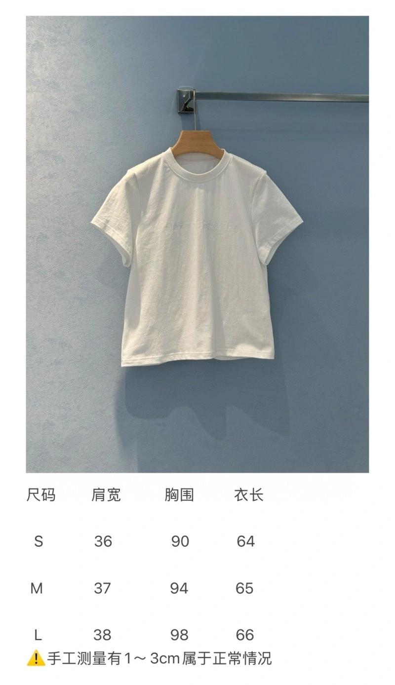 Unclassified Brand T-Shirts Neat 150376