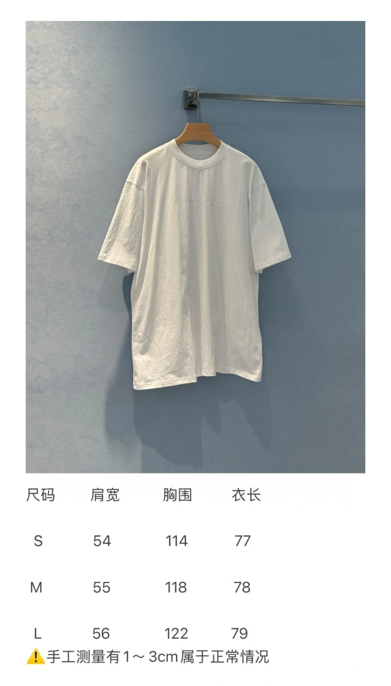 Unclassified Brand T-Shirts Timeless 150367