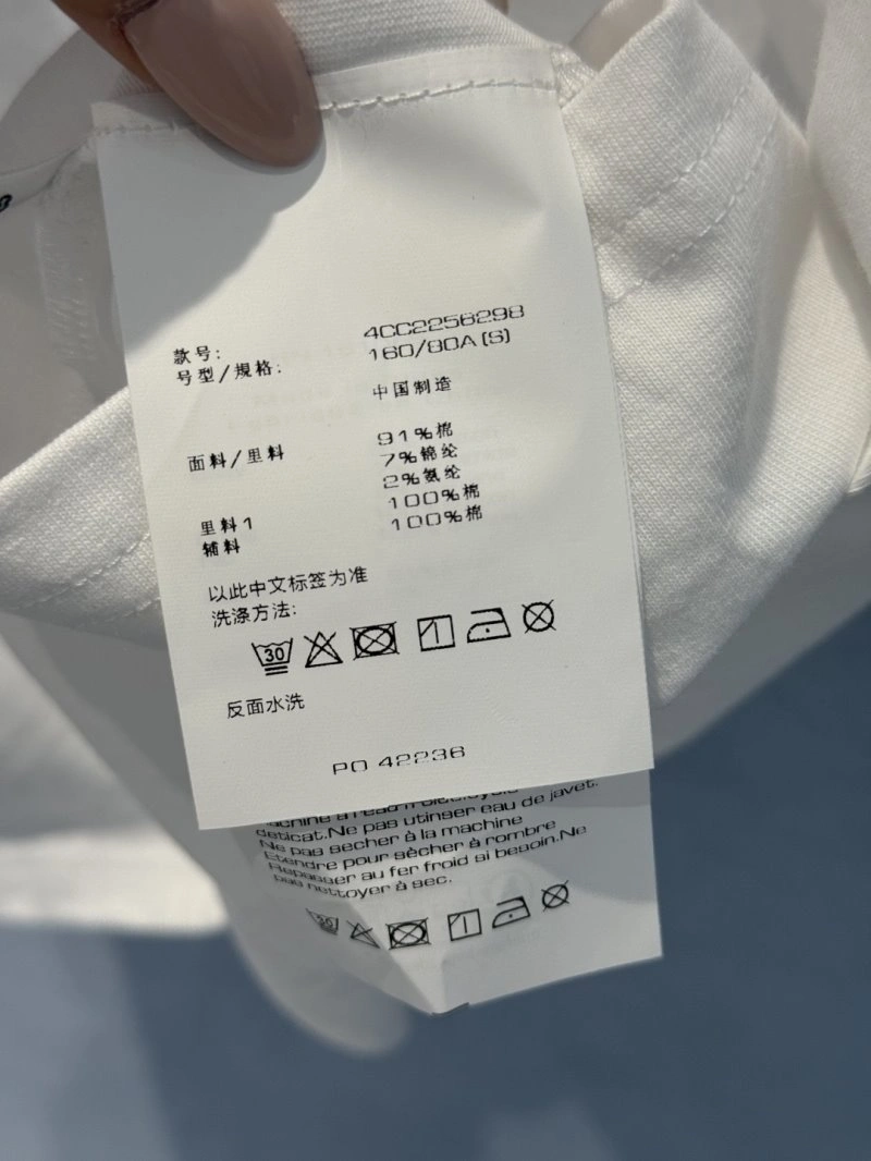 Unclassified Brand T-Shirts Timeless 150367