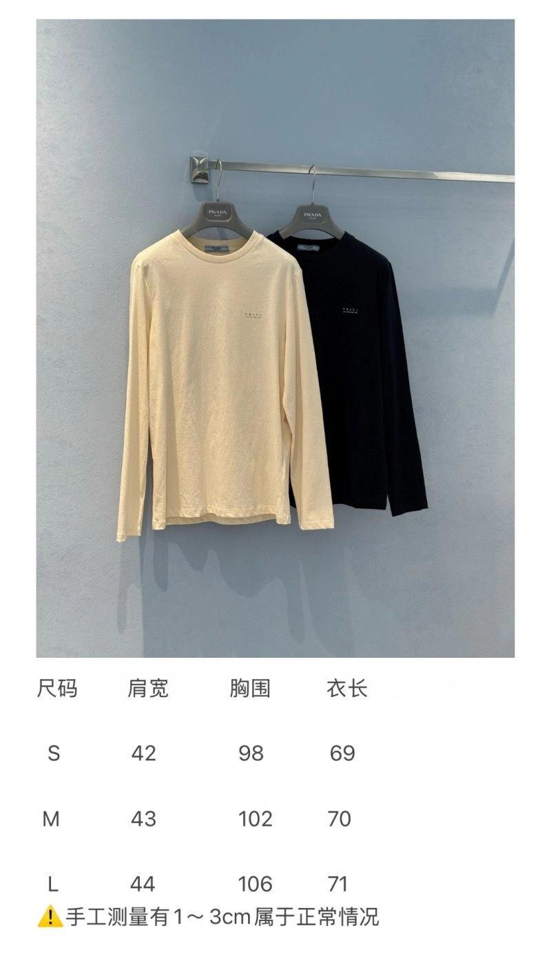 Unclassified Brand T-Shirts Colorful 150370