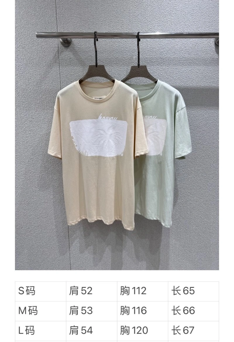 Unclassified Brand T-Shirts ZeroBulk 150382