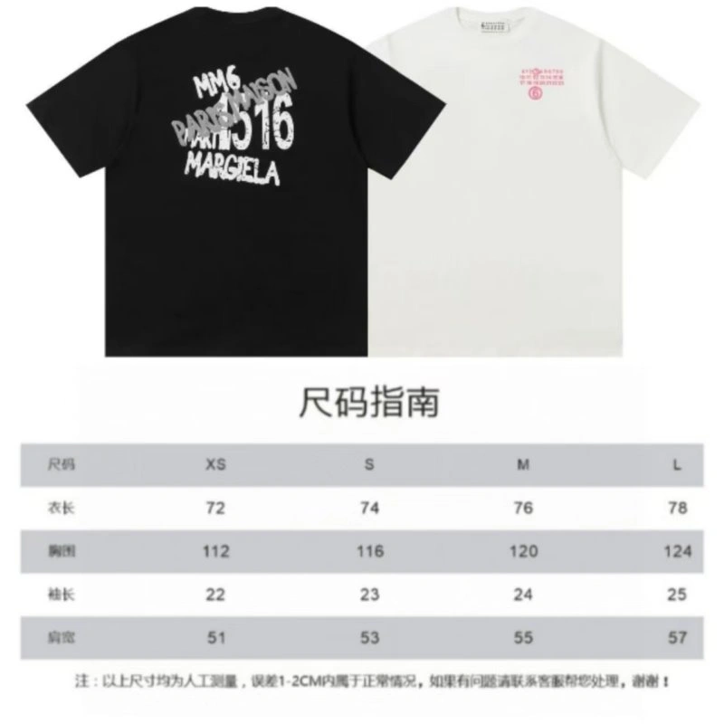 Original Unclassified Brand T-Shirts 150372