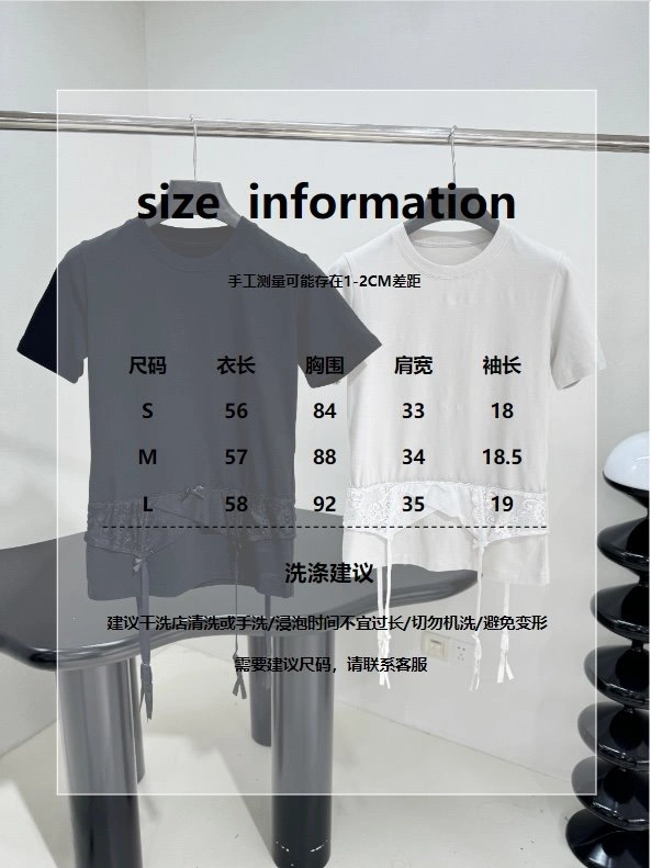 Functional Unclassified Brand T-Shirts 150377