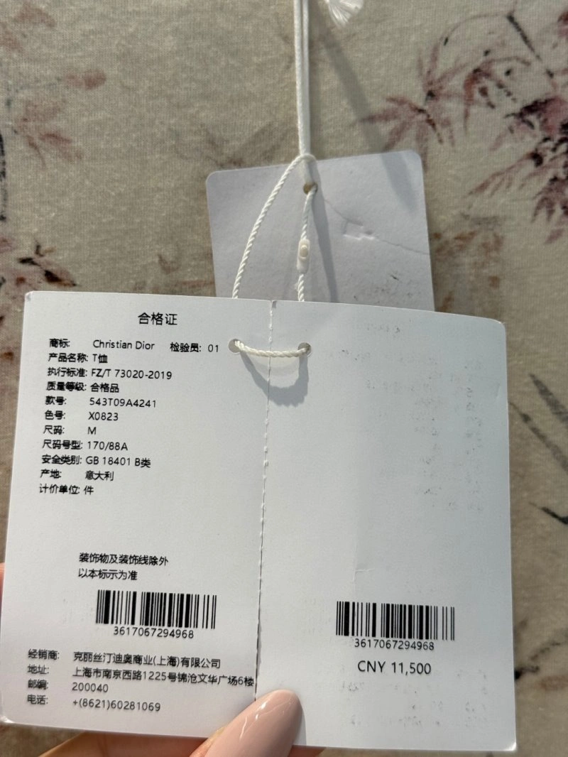 Durable Unclassified Brand T-Shirts 150384