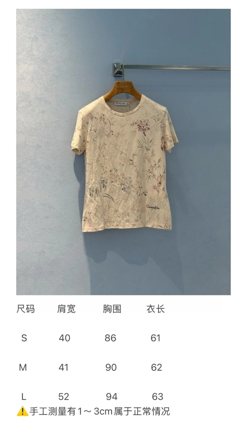 Durable Unclassified Brand T-Shirts 150384