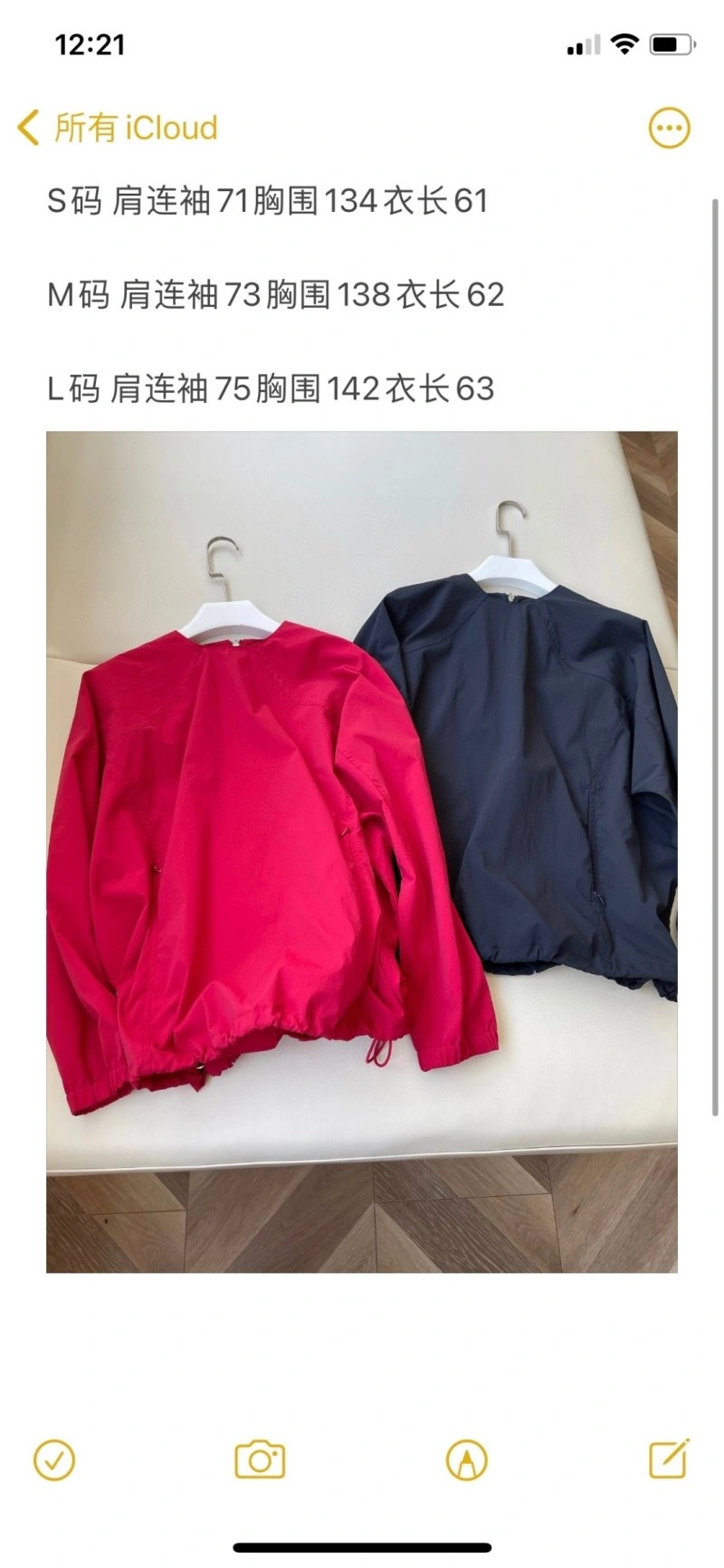 Unclassified Brand T-Shirts OdorResistant 150380