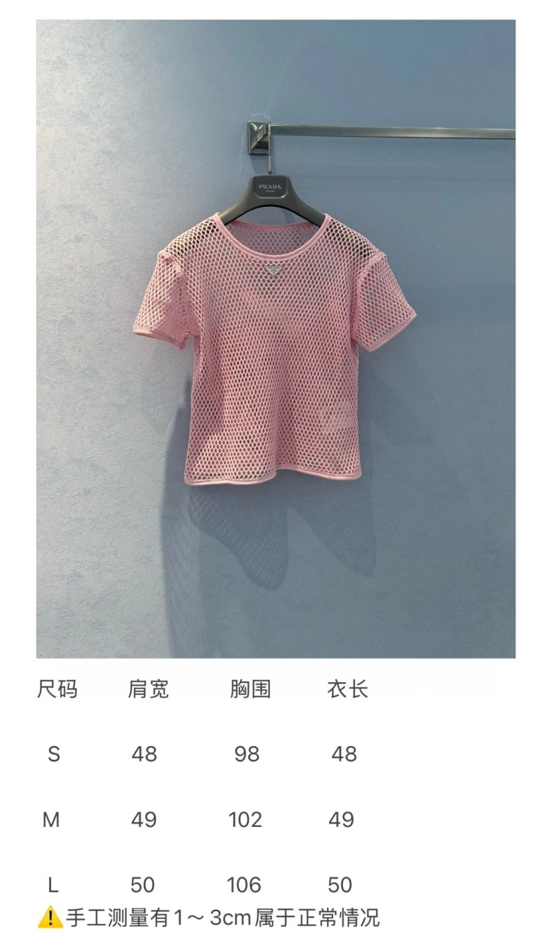 Stretchable Unclassified Brand T-Shirts 150350