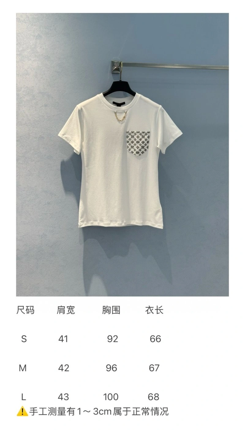 WrinkleFree Unclassified Brand T-Shirts 150351