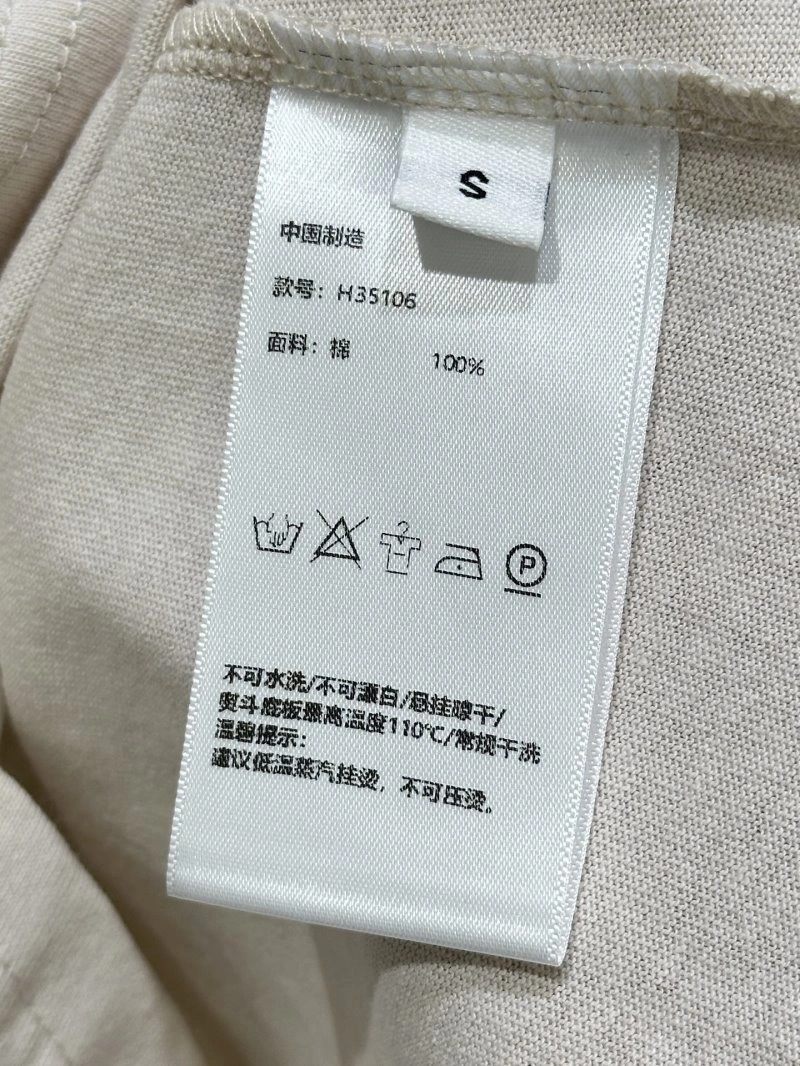 Unclassified Brand T-Shirts Comfortable 150348