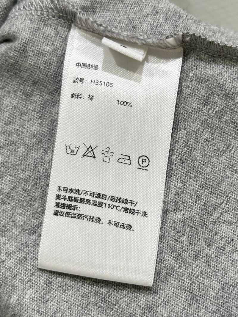 Sleek Unclassified Brand T-Shirts 150346